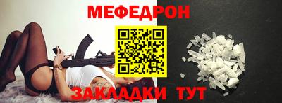 mdma Гай