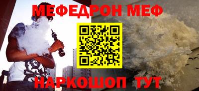 mdma Гай