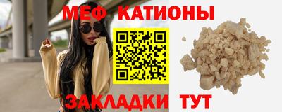 mdma Гай