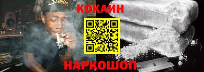 молекула духа Гагарин