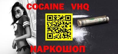 mdma Гай