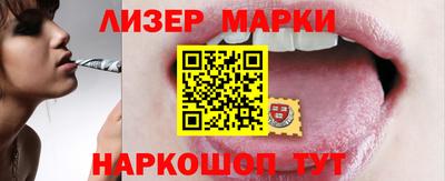 mdma Гай