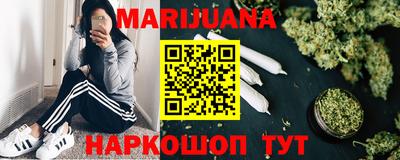 молекула духа Гагарин