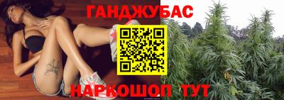 2c-b Гатчина