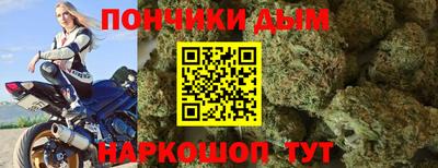 2c-b Гатчина