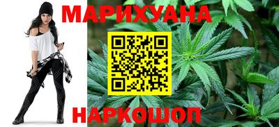 молекула духа Гагарин