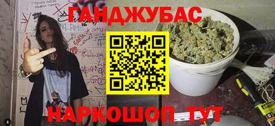 mdma Гай