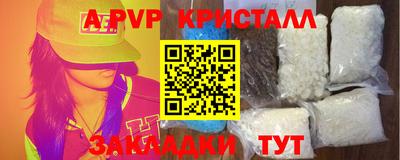 mdma Гай