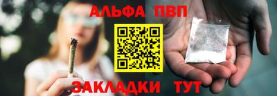 2c-b Гатчина
