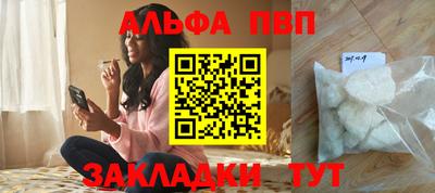 2c-b Гатчина