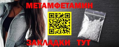 mdma Гай