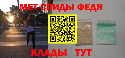 2c-b Гатчина