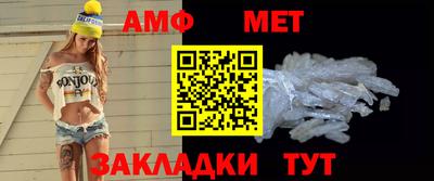 mdma Гай
