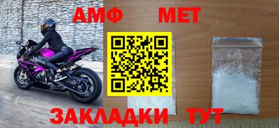 2c-b Гатчина