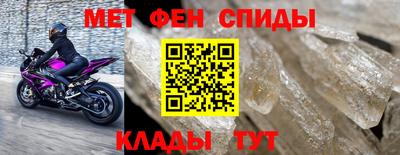 mdma Гай
