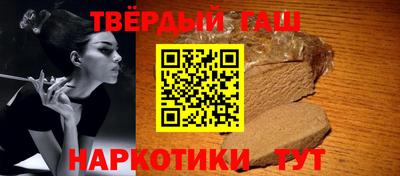 mdma Гай