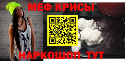 mdma Гай