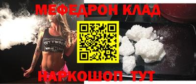 mdma Гай